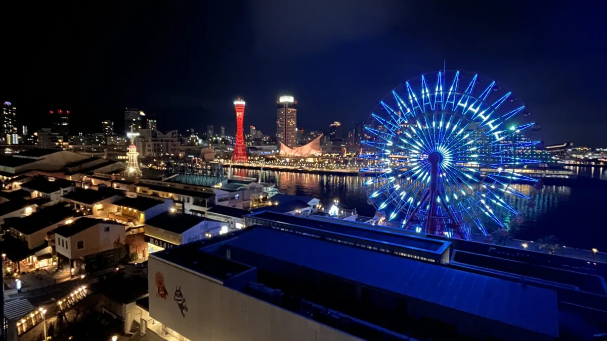 横浜の次に好きな街、神戸